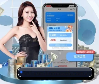 技术升级